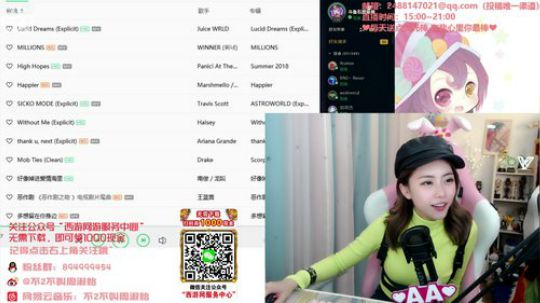 圆园团团发布了一个斗鱼视频2019-11-17