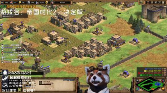 ✿时时✿来阿来阿人海战术阿！ 2019-11-16 18点场