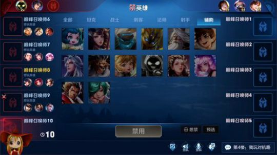 单排48星冲51星排位撞车!输了发188 2019-11-16 22点场