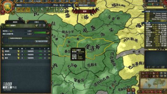 （欧陆风云4）绿木耳吧~！ 2019-11-17 16点场