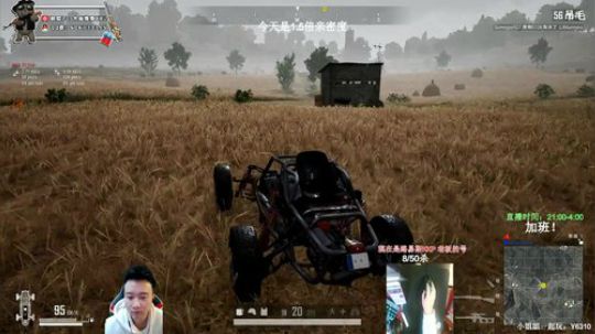 冲全服杀人王！对狙没输过？ 2019-11-17 07点场