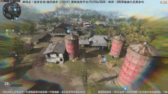 老李：COD16，W键按不停！ 2019-11-16 01点场