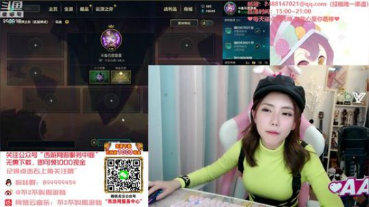流年手中逝发布了一个斗鱼视频2019-11-17