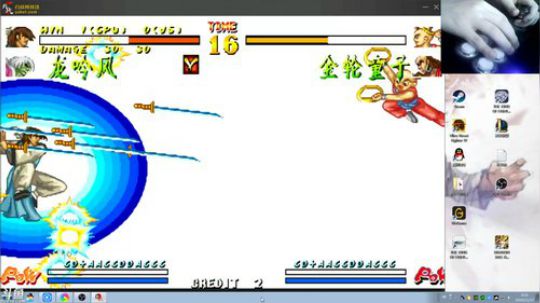 旧欢若梦灬发布了一个斗鱼视频2019-11-17