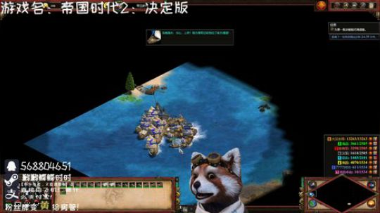 ✿时时✿来阿来阿人海战术阿！ 2019-11-16 14点场