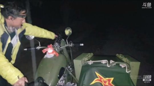 哆啦爱梦梦发布了一个斗鱼视频2019-11-17