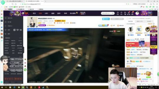 每天的开心从这里开始 2019-11-15 19点场