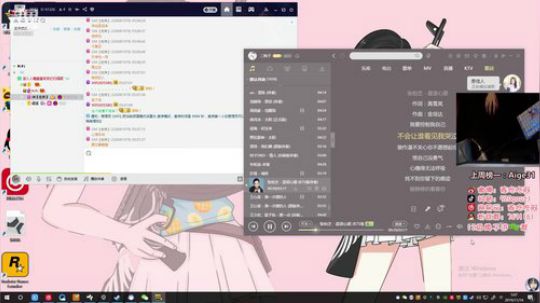 今天心情很不错 2019-11-16 04点场