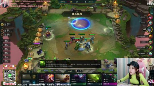 黑板君爱喝酸奶发布了一个斗鱼视频2019-11-17