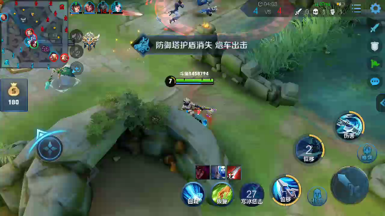 白锋韩信