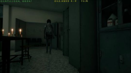 【逍遥】超级经典的恐怖游戏连播！就是爽！ 2019-11-16 17点场