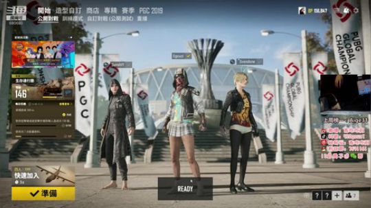 今天心情很不错 2019-11-16 19点场