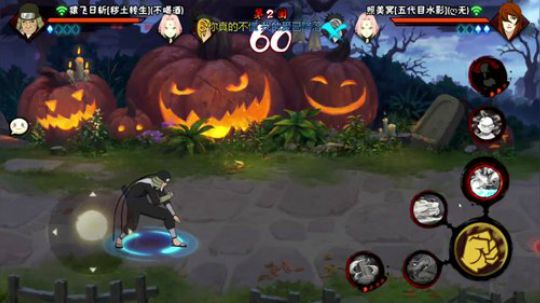 大大怪丶小小文发布了一个斗鱼视频2019-11-17