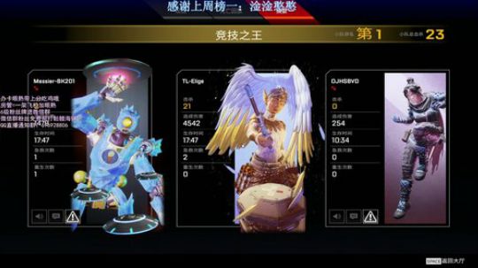 【Gs】世界顶尖机器人教学 有车位 2019-11-17 13点场