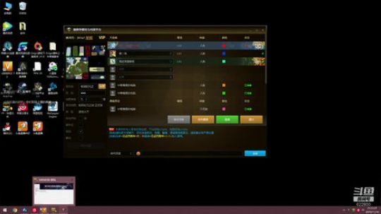 各种RPG 日常修仙！！！ 2019-11-16 20点场