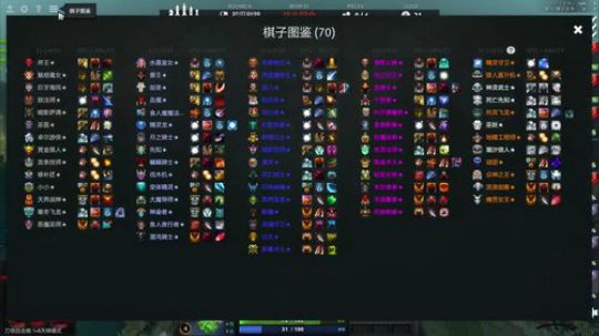生命不息 冲分不止 2019-11-15 10点场