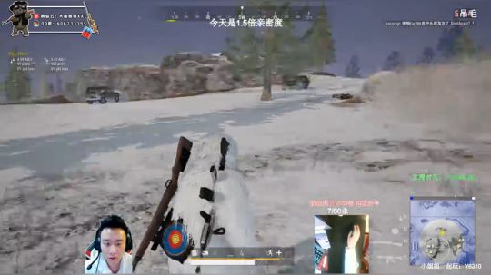 冲全服杀人王！对狙没输过？ 2019-11-17 03点场
