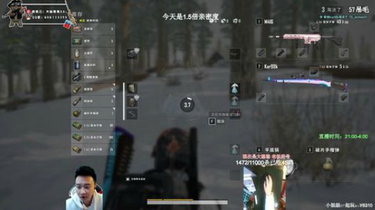 冲全服杀人王！对狙没输过？ 2019-11-16 23点场