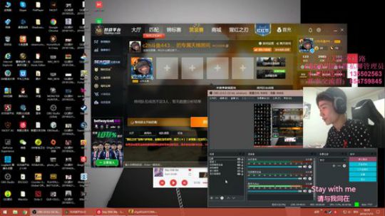 随便玩玩上个3000 2019-11-15 17点场