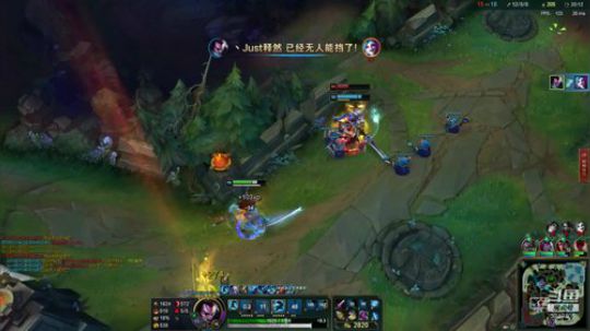 别滑了 我就是宝库女孩儿 2019-11-13 20点场