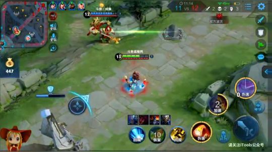 王者碰碰车!输了发188 2019-11-17 14点场