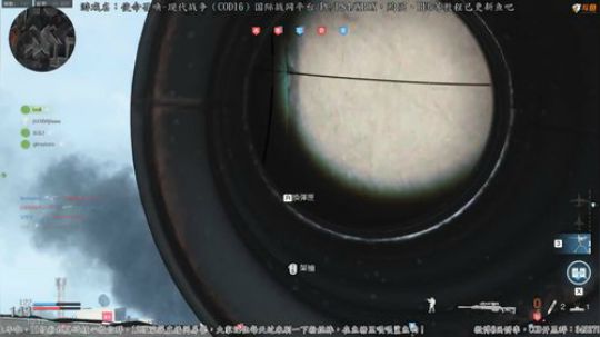 老李：COD16经典爆破主播赛！ 2019-11-16 21点场