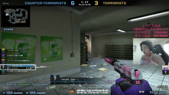 随便玩玩上个3000 2019-11-15 13点场