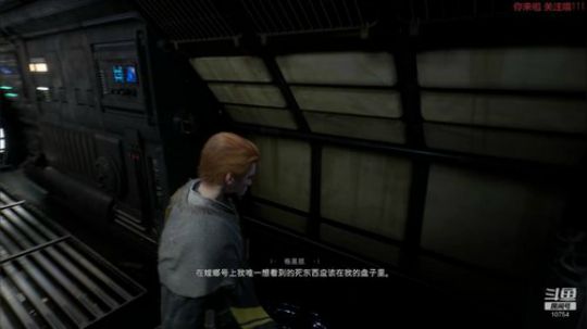 光剑抡起来就完事了噢 2019-11-16 23点场