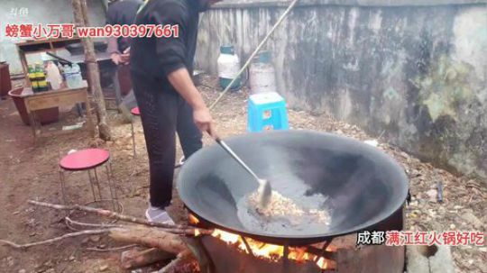 广西盘王节长桌宴(≧ω≦)/ 2019-11-17 07点场