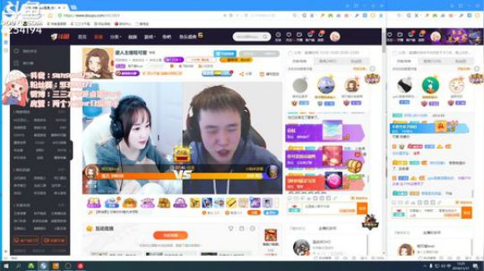 三三不是才不是憨憨呢 2019-11-17 12点场