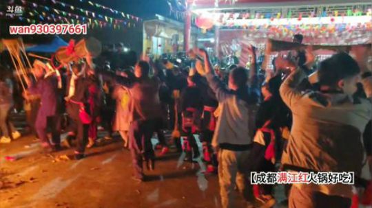 广西盘王节长桌宴(≧ω≦)/ 2019-11-16 21点场