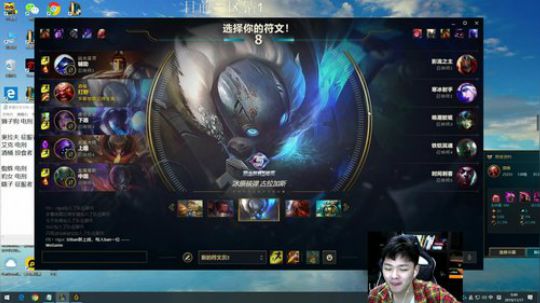 目标王者 努力上分！ 2019-11-17 00点场