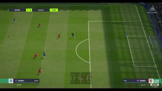 飞火流星FIFA战队官方直播间 2019-11-16 18点场