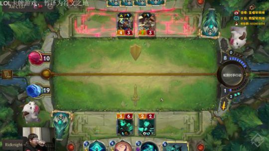 回来了，LOR到睡觉 2019-11-17 00点场