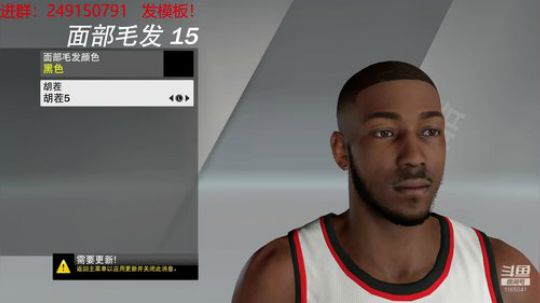 NBA2K水友联盟，欢迎加入！ 2019-11-13 22点场