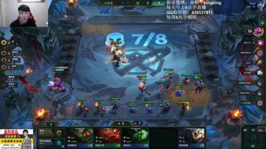 云顶教父，吃鸡无数 2019-11-17 15点场