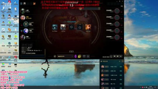 开始加班！国服第一琪亚娜 2019-11-16 21点场