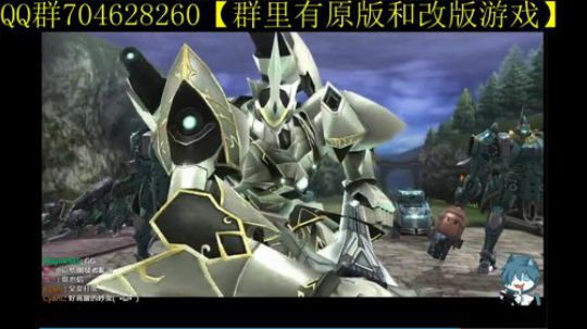 空零碧闪轨迹系列 2019-11-14 16点场
