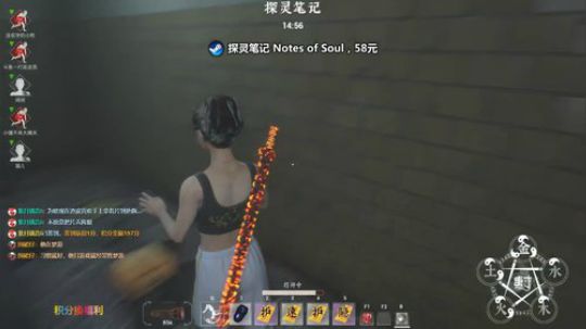 做你心中的太阳 ... 2019-11-16 16点场