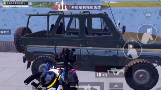 最可怕的往往是你看不到的