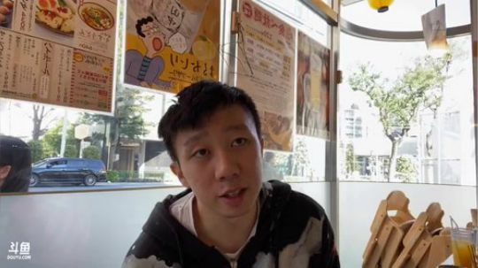 尝试播一下日本奥赛 2019-11-17 11点场
