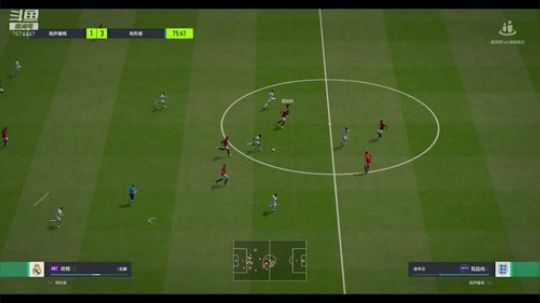 飞火流星FIFA战队官方直播间 2019-11-10 20点场