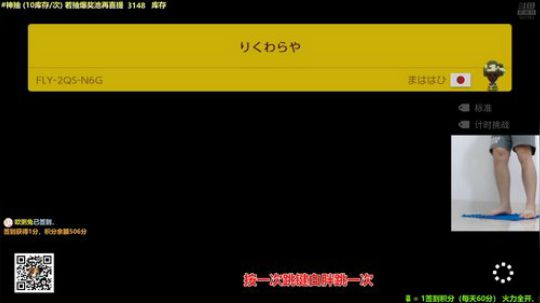 马里奥⭐️快乐就完事了 2019-11-17 19点场