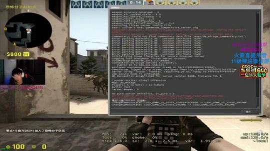 继续上第一！倒了霉的我！ 2019-11-16 23点场