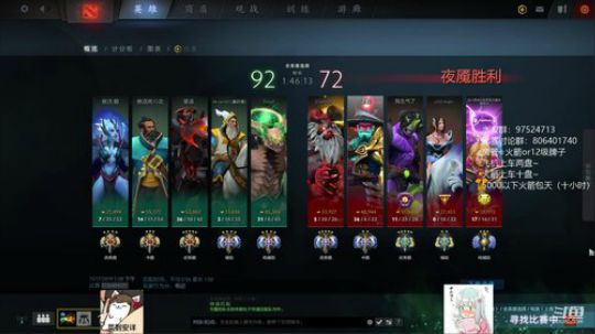 绝活蓝猫王~杀人于千里~超电磁炮~ 2019-11-17 20点场