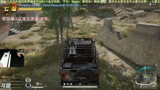 七煌五叔 建造那个属于我的城！ 2019-11-15 21点场