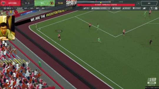 FM20~赛季末争欧战+转会 2019-11-17 02点场