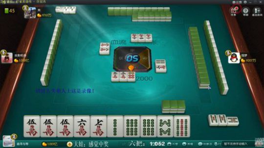 我本善良72发布了一个斗鱼视频2019-11-17