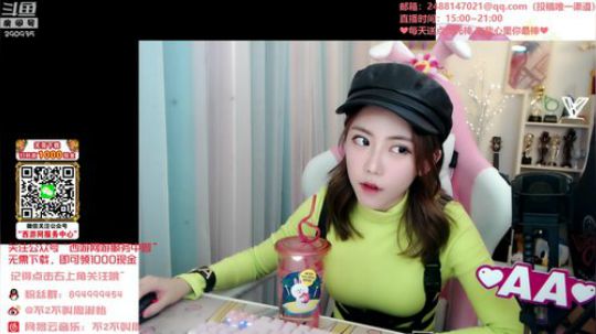 流年手中逝发布了一个斗鱼视频2019-11-17