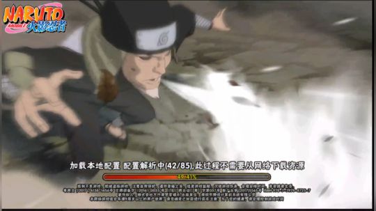 大大怪丶小小文发布了一个斗鱼视频2019-11-17